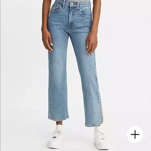 Brand NWT Levi’s High Waisted Crop Flare Jeans